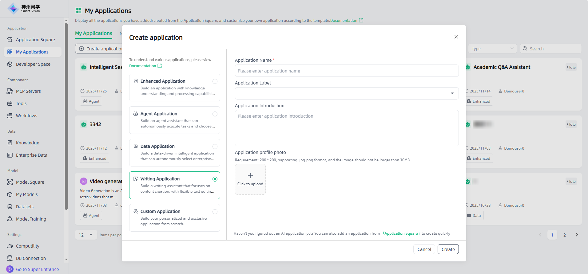 images_2025-11-25_11-42-20