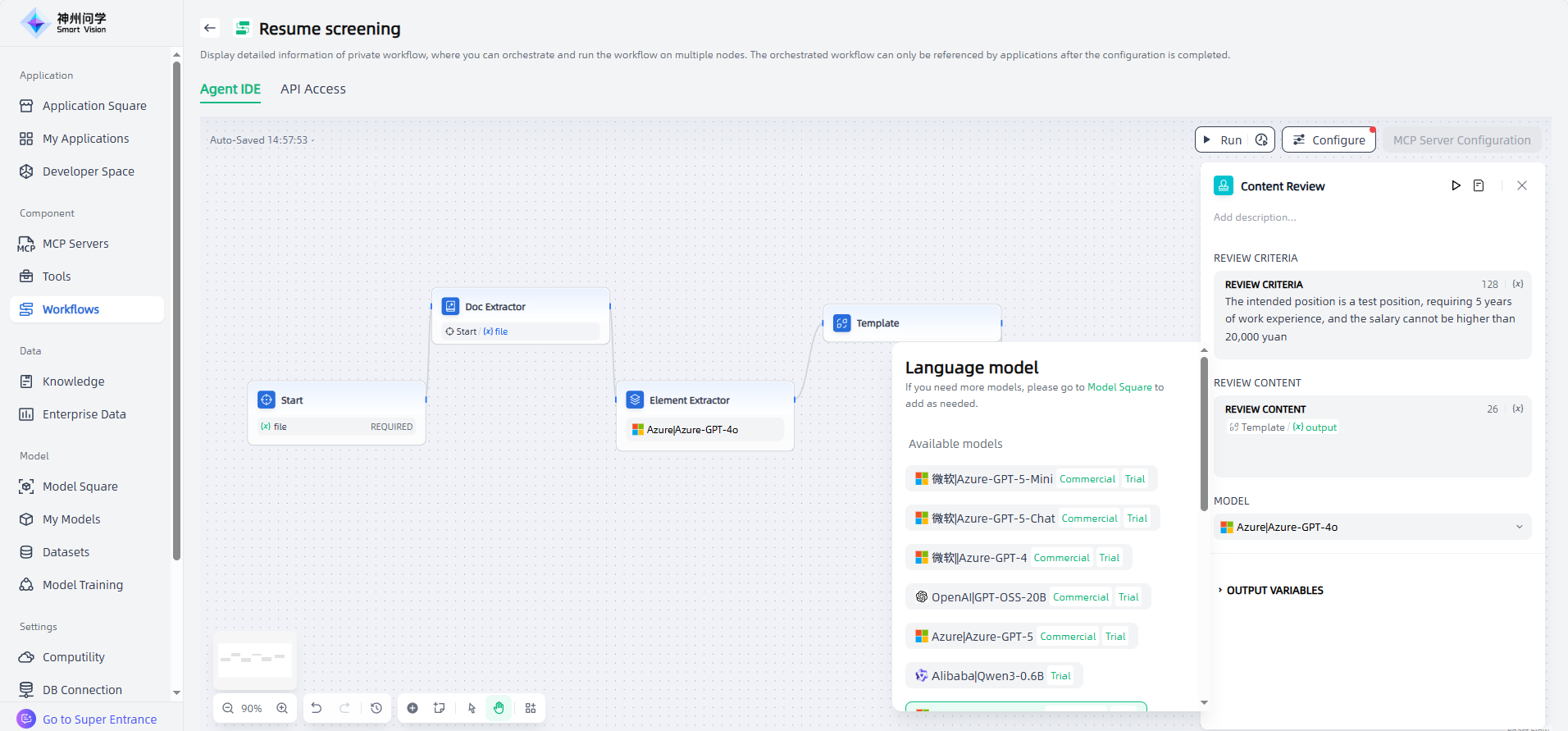 images_2025-11-25_14-58-07