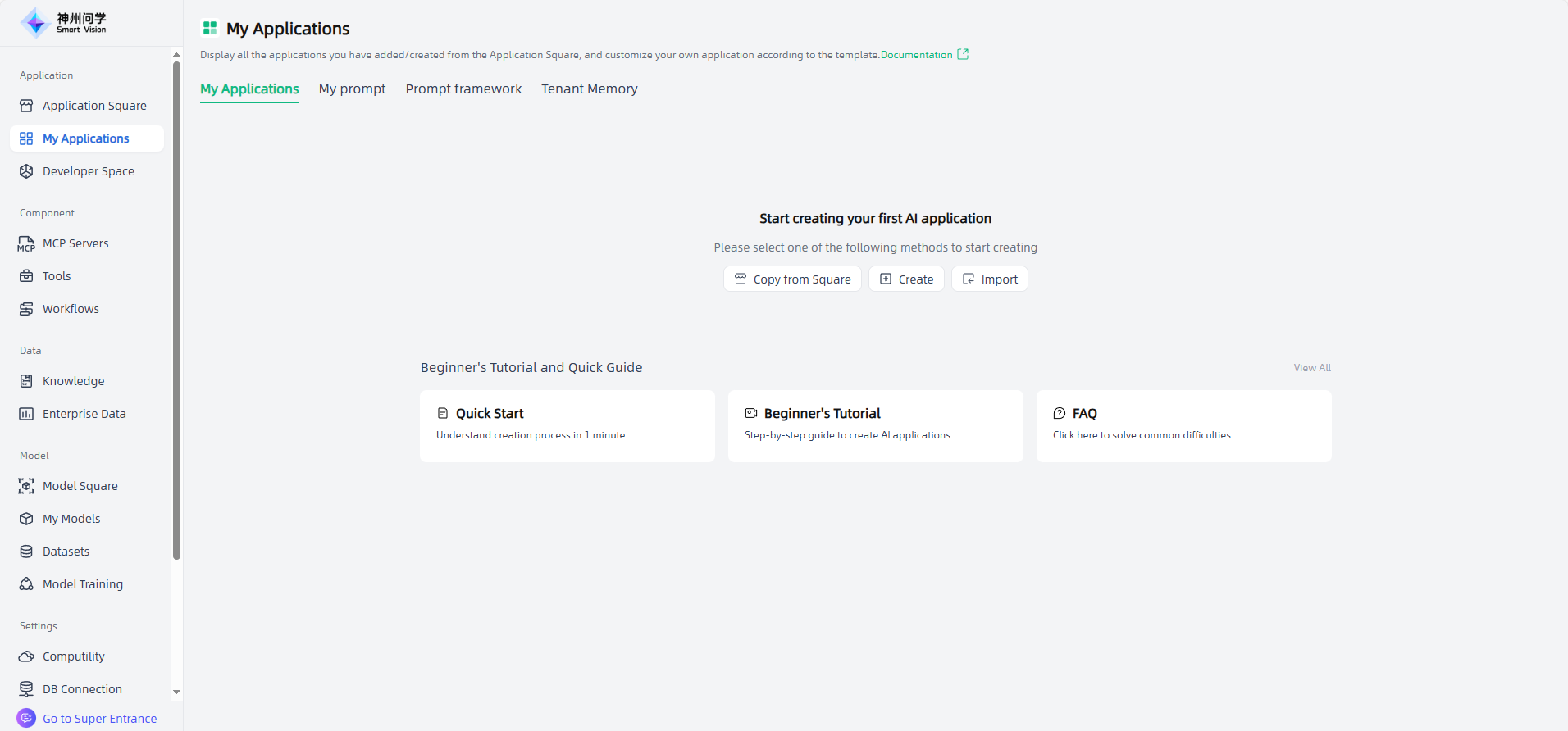 images_2025-11-25_15-59-46