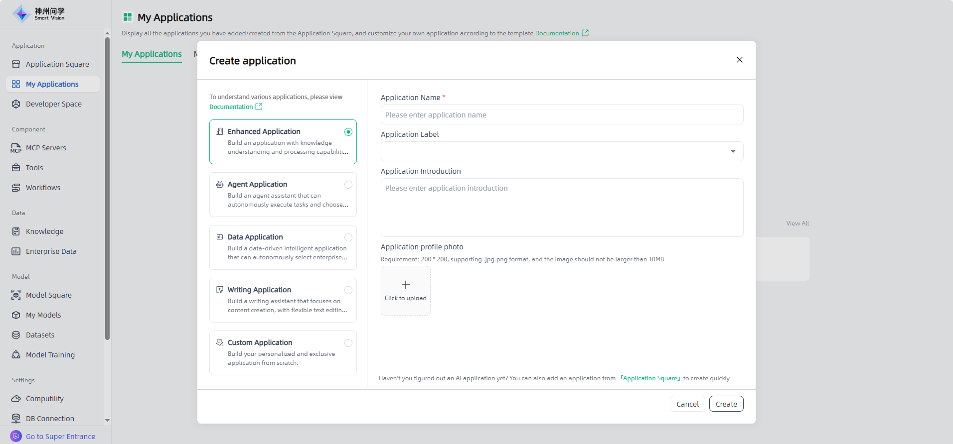 images_2025-11-25_16-00-00