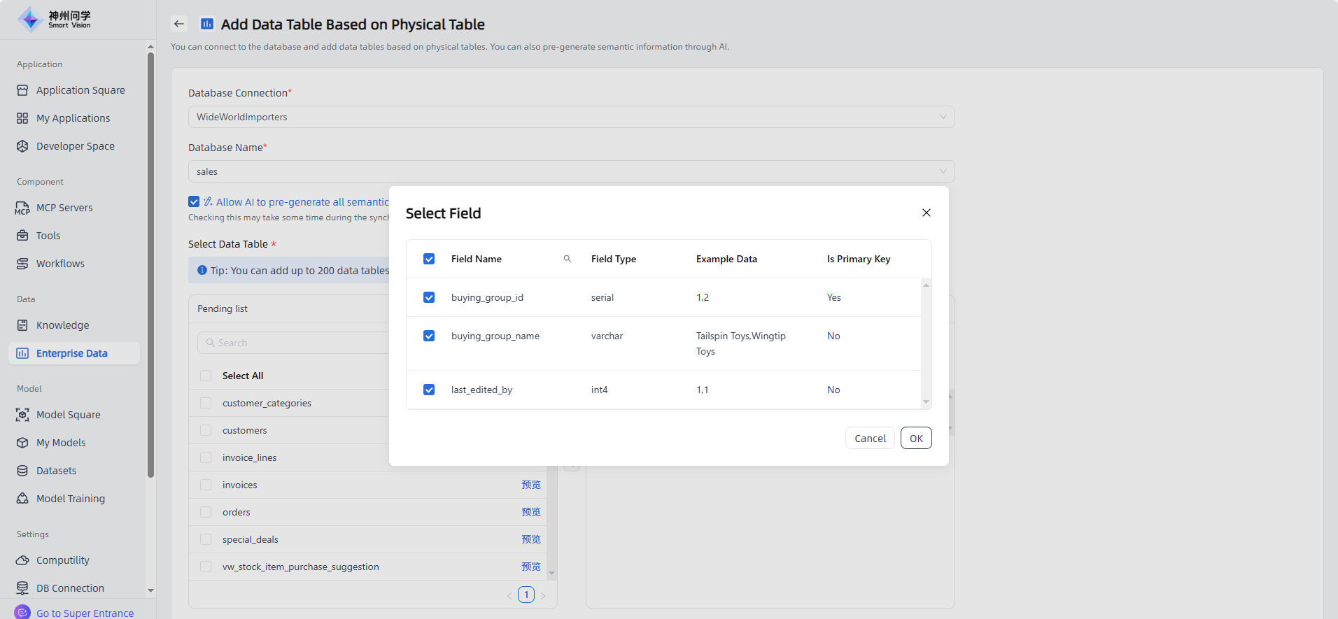 images_2025-11-25_16-13-25