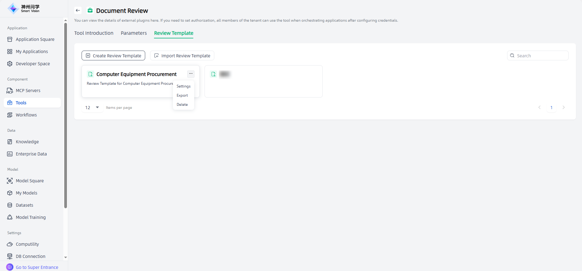 images_2025-11-25_16-23-12